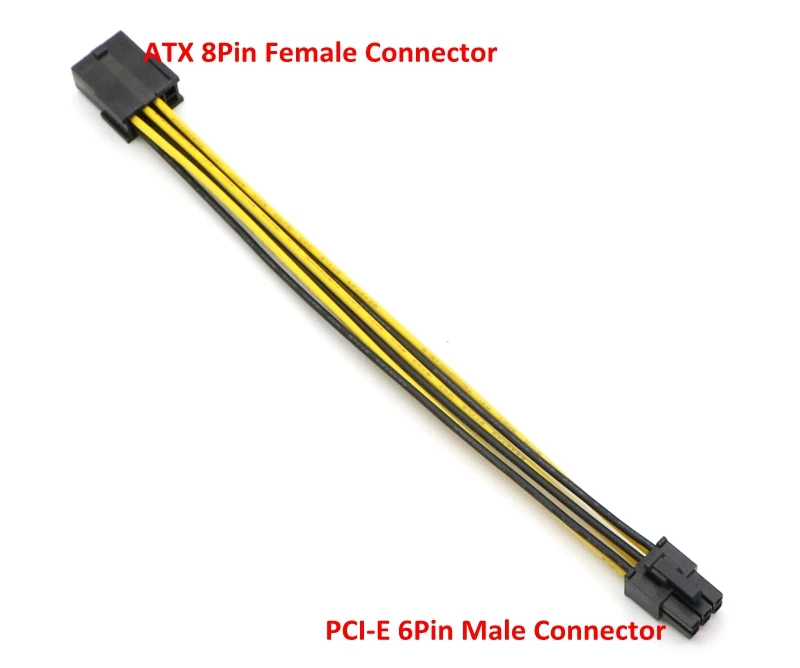 ATX 8Pin Female to PCI-E 6Pin Male (2)
