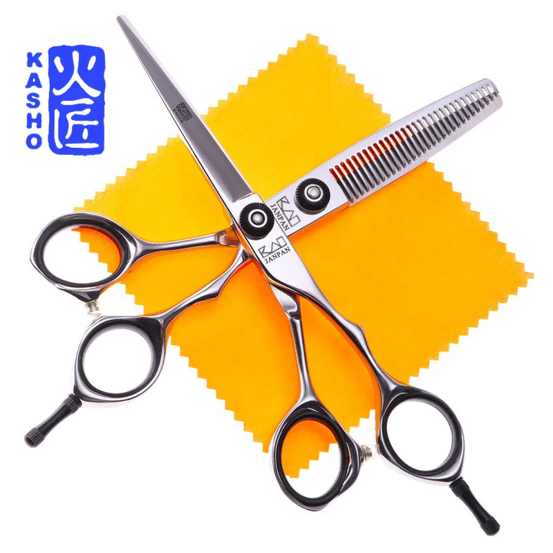 

KASHO 5.5/6 Inch Hair Scissors Professional Hairdressing Scissors Set Salon Barber Good Cutting/Thinning Shears Black/Silver