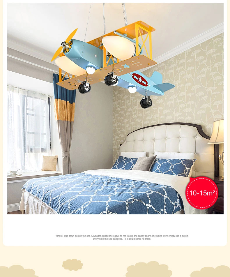 Супер яркий Воздушный самолет droplight креативный мультяшный персонаж мальчик спальня детской комнаты лампы, которые защищают глаз