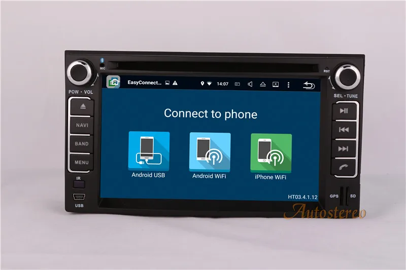 6,2 дюймов Android 7,1 ram 2G HD 1024x600 четырехъядерный Автомобильная dvd-навигационная система для Kia Cerato Sportage CARENS OPTIM