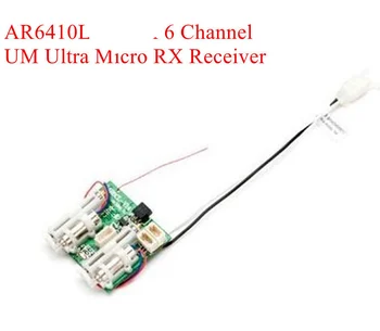 

AR6410L DSM2 with intergrated brushed ESC 2 linear servos 6-Channel Ultra Micro Receiver AR6400 for RC aircraft