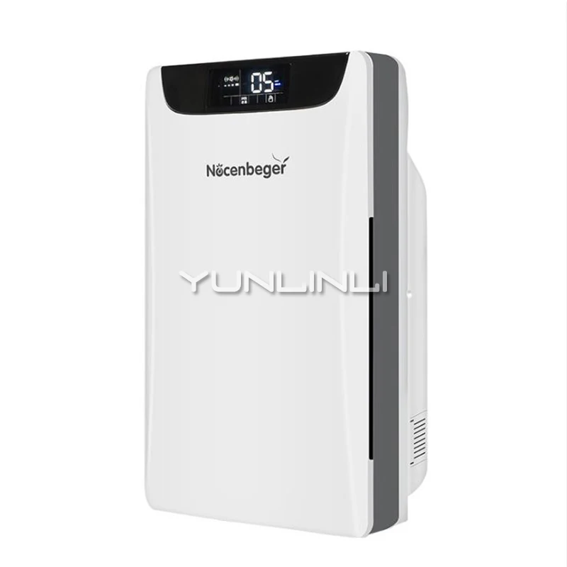 

Air Purifier Air Cleaner Smoke Removal Dust Intelligent Monitoring Sterilization Negative Ion Household Office KJ240F-G6