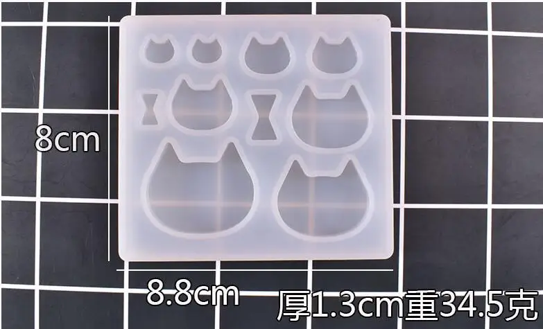8x8.8
