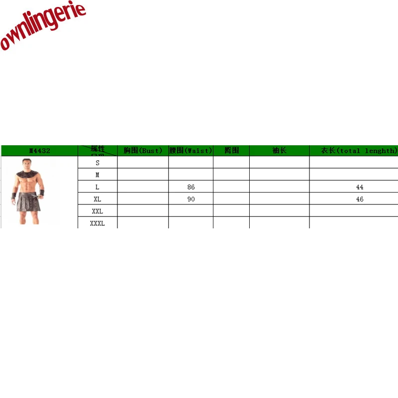 Красивый мужской сексуальный индийский костюм для выступлений с плиссированной юбкой, кожаный мужской костюм Спарта на Хэллоуин, косплей костюм m4432