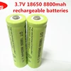 Quality 1pcs/lot 8800mah 18650 rechargeable battery 3.7v li ion bateria - 1pcs lithium ion battery  Series connection ► Photo 2/3