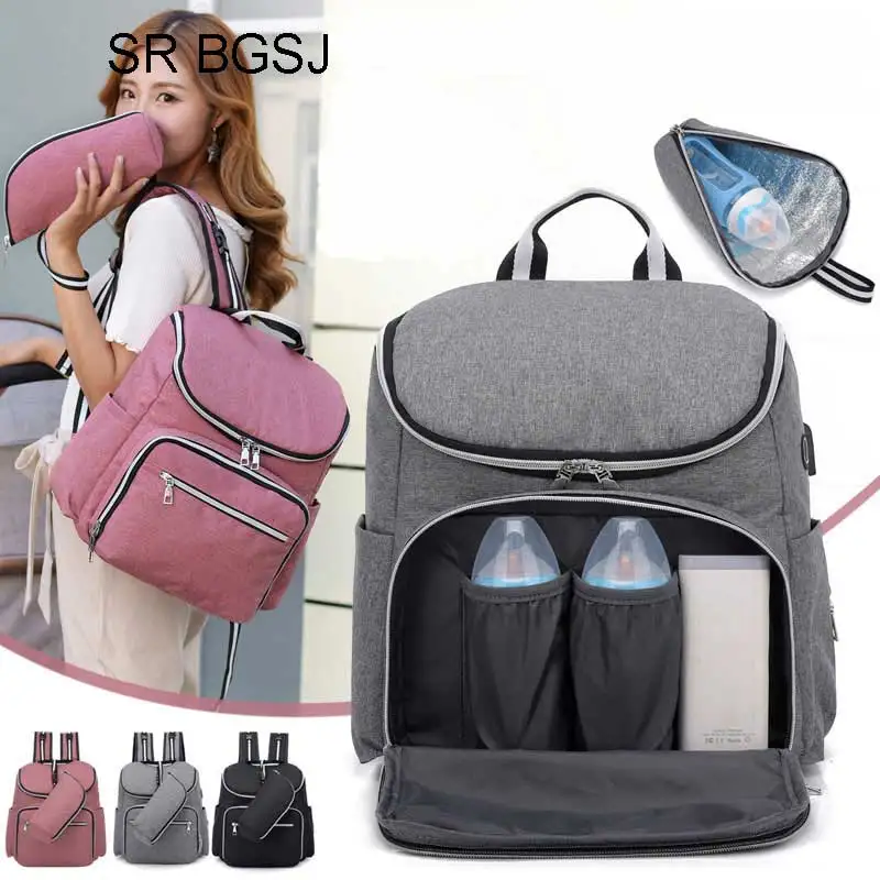 Free Shipping Large Capacity Baby Travel USB Designer Nursing Bag for Baby Women Backpack Carry Care Mama Mom Bags
