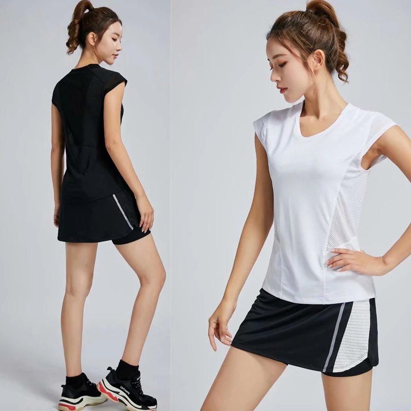 jogging skirt set