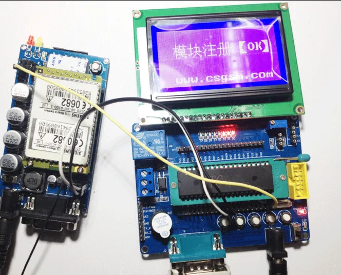 Fast Free Ship TC35i TC35 GSM development board GSM module alarm direct connect MCU send wth 5V good power supply