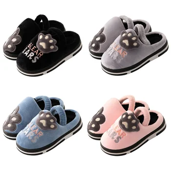 

Toddler Baby Shoes Warm Kids Slippers Boys Girls Household Indoor Cotton Shoes Non-slip Children's Slippers