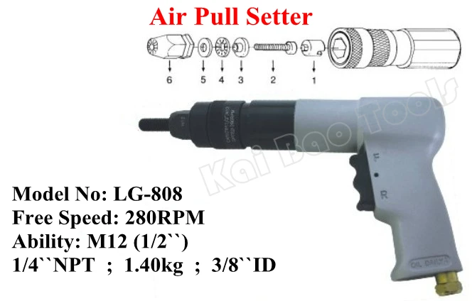 Воздух Вытяните сеттер пневматический Съемник Air huckbolt установка клепальщик воздуха заклепки пистолет машина для M10 M12 1/2 ''Heavy duty(LG808