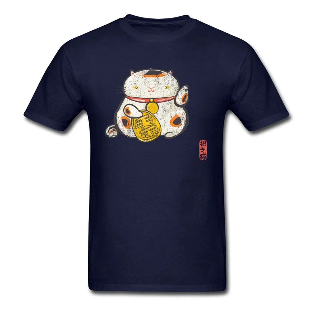 ManekiNeko [Special Lucky Toy Box] 100% Cotton T Shirt for Men Short Sleeve Tees Slim Fit Summer Crewneck Clothing Shirt Printed ManekiNeko [Special Lucky Toy Box] navy