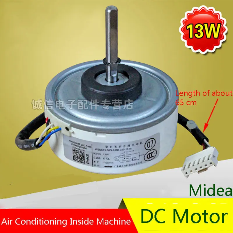 Original For Midea 13W Air Conditioning Fan DC Motor Air Conditioning