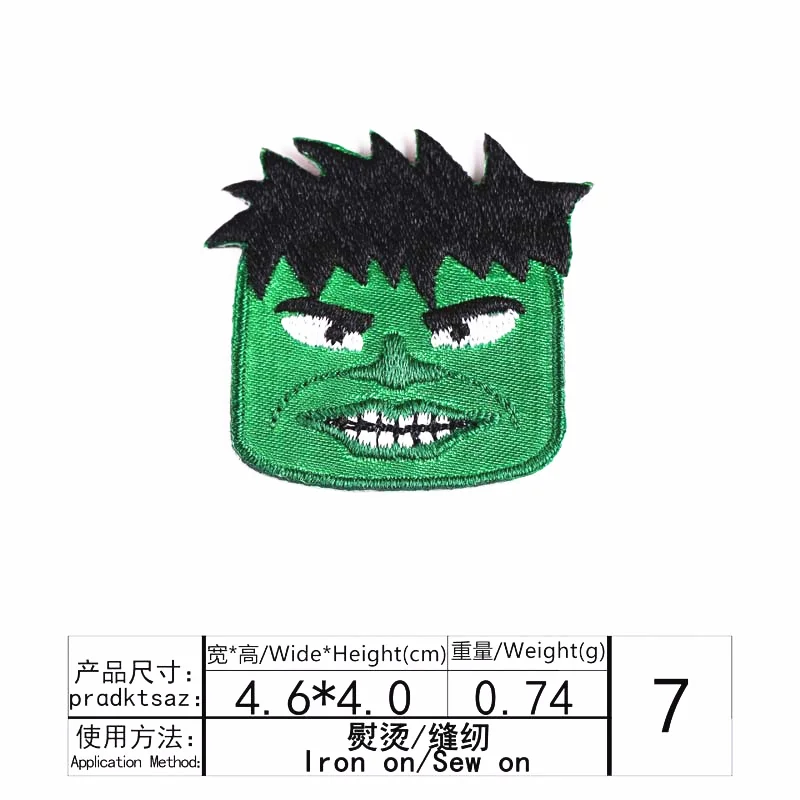 767