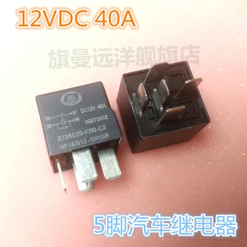 

HFV4 / 012-1H1GR DC12V 40A 5 feet 3735020-K00-C2
