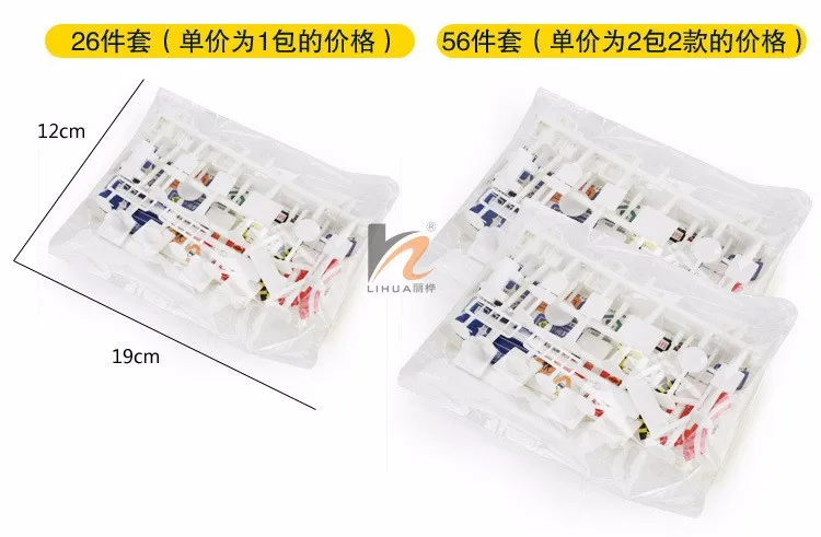 2738649030_2094425665