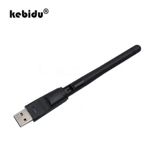 Kebidu USB2.0 150 Мбит/с WiFi беспроводная сетевая карта 802,11 n/b/g LAN Сетевой разъем для Ralink RT5370 антенна для Windows