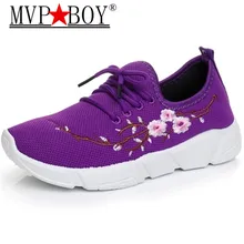 Mvp Boy Новая Модная Джинсовая куртка с вышивкой Для женщин спортивная обувь со шнуровкой Женская обувь Повседневное Демисезонный обувь с плоской подошвой для девочек ЕС размеры 36–40