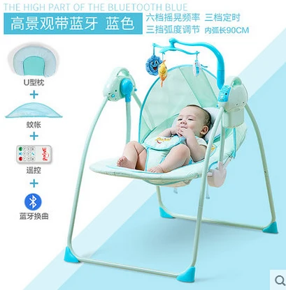 automatic baby chair