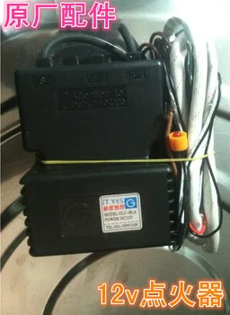 

Pancake maker controller, pancake maker, 12V igniter, cake cooker, high pressure ignition pure alarm, original accessories