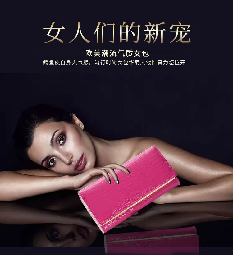 purse (8)