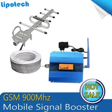 ЖК-Дисплей! GSM Усилитель 2 Г Сотовый Телефон GSM Усилитель Сигнала 900 мГц Мобильный Сигнал Повторителя Сигнала Усилитель С Кабелем + Антенна