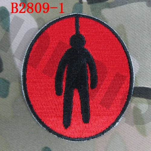 Embroidery patch Military Tactical Morale - Цвет: B2809