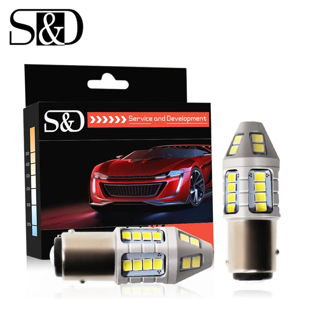 СВЕТОДИОДНЫЙ Автомобильный Фонарь BAY15D 2 шт. 1157 P21/5 Вт светодиодный фонарь 30SMD
