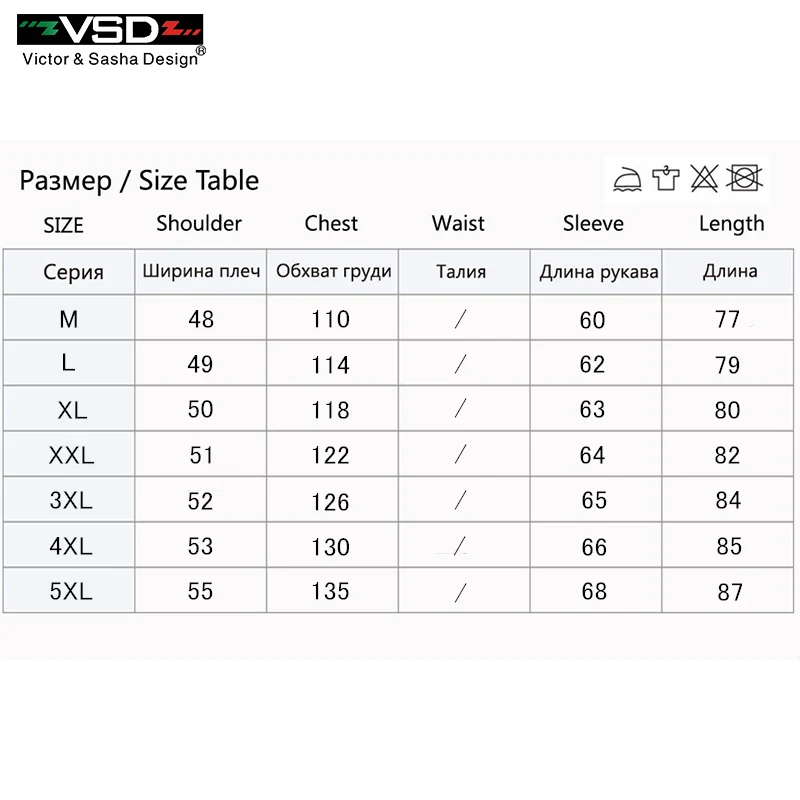 Мужская куртка из искусственной кожи VSD зимняя теплая с капюшоном большие