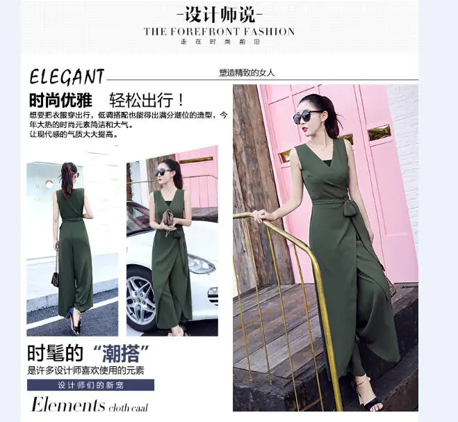 QQ20170711140144