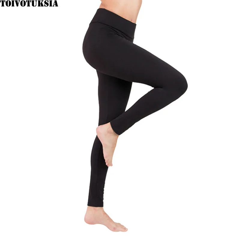 

TOIVOTUKSIA Light Purple Navy RED Solid Buttery Soft 210gsm High Quality Plus Size Women Fitness Legging