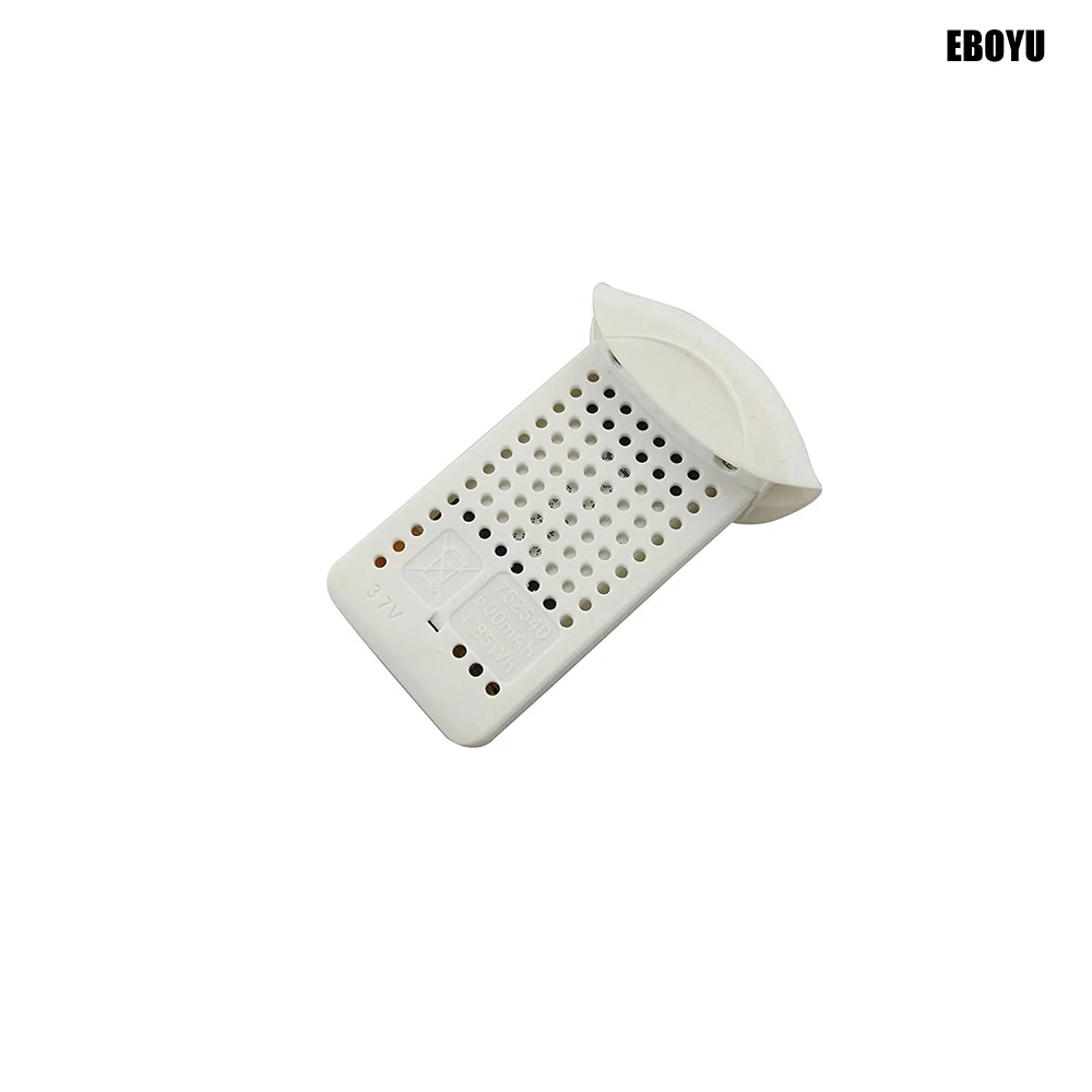 BAT-Syma-X23-5pcs_09