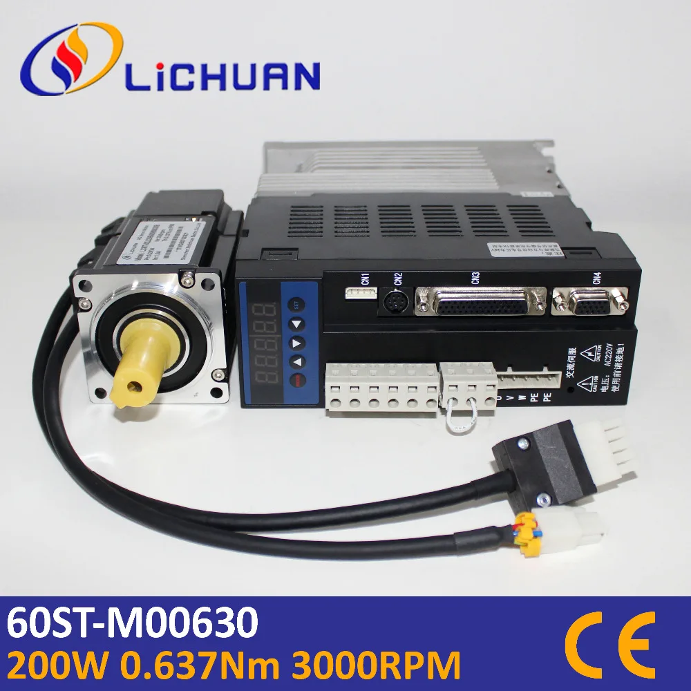 

Good quality 200W servo motor kit 0.637N.m 200w 3000rpm 60ST AC servomotor 60ST-M00630 + matched servo drive for cnc lathe
