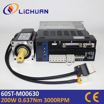 

Good quality 200W servo motor kit 0.637N.m 200w 3000rpm 60ST AC servomotor 60ST-M00630 + matched servo drive for cnc lathe
