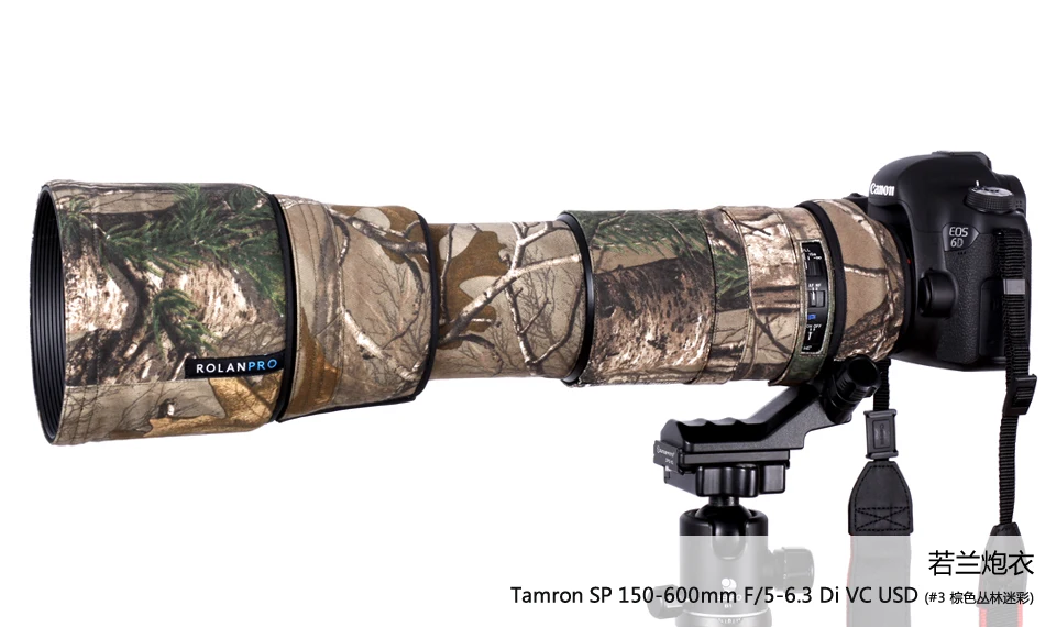 Obiettivo Di Macchina Fotografica Cappotto Camouflage Sp 150-600Mm F/5-6.3 Di Vc Usd Tamron Lente Di Protezione Copertura Pistole Abbigliamento Per Ca