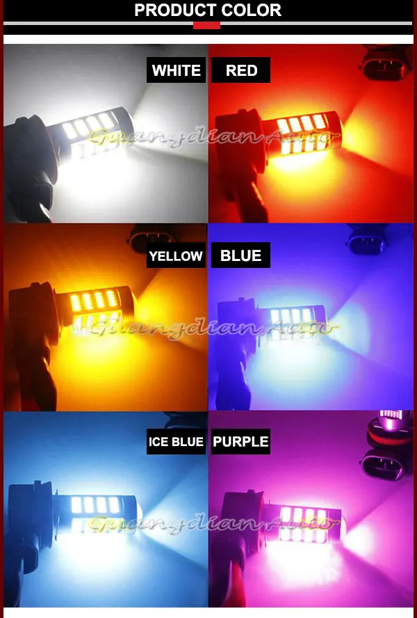 H4-H7-H11-9005-H16-T20-1156-4014-92smd_04