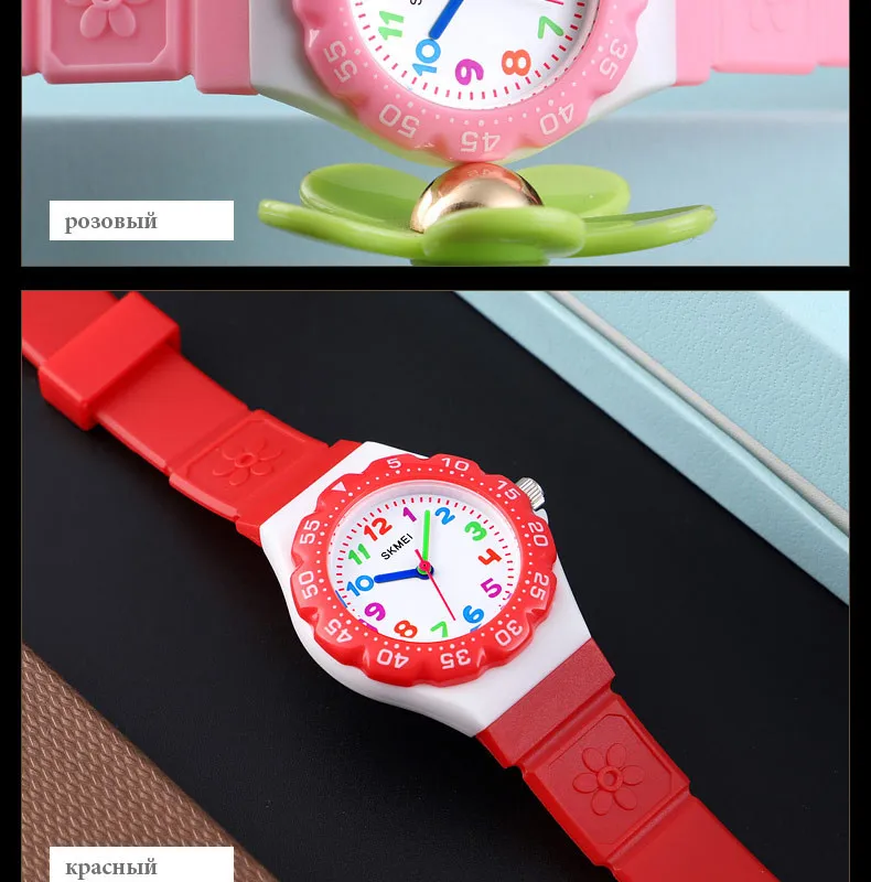 SKMEI спортивные детские часы Мода Кристалл мультфильм кварцевые детские часы наручные повседневное обувь для девочек детские часы Montre Enfant