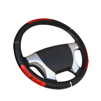 

Reflective Red and black Drangon Design Leather Truck Auto Car Steering Wheel Cover Protector 36/38/40/42/45/47/50CM Diameter