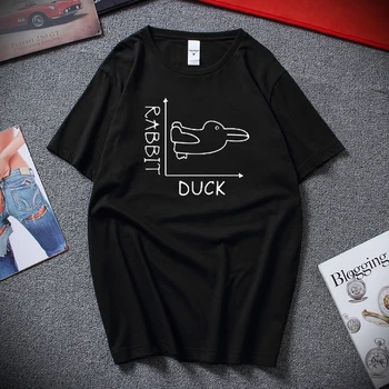 

Brain Teaser Duck Rabbit Fun Math T Shirt Father's Day Present Birthday Gift For Men Him Daddy Father Boys Kids Children T-Shirt