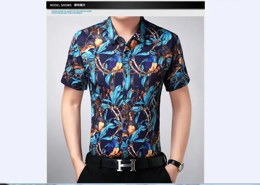 2018 летние мужские цветок рубашка короткий рукав Футболка с цветочным принтом Повседневное Slim Fit Mercerized одежда из хлопка