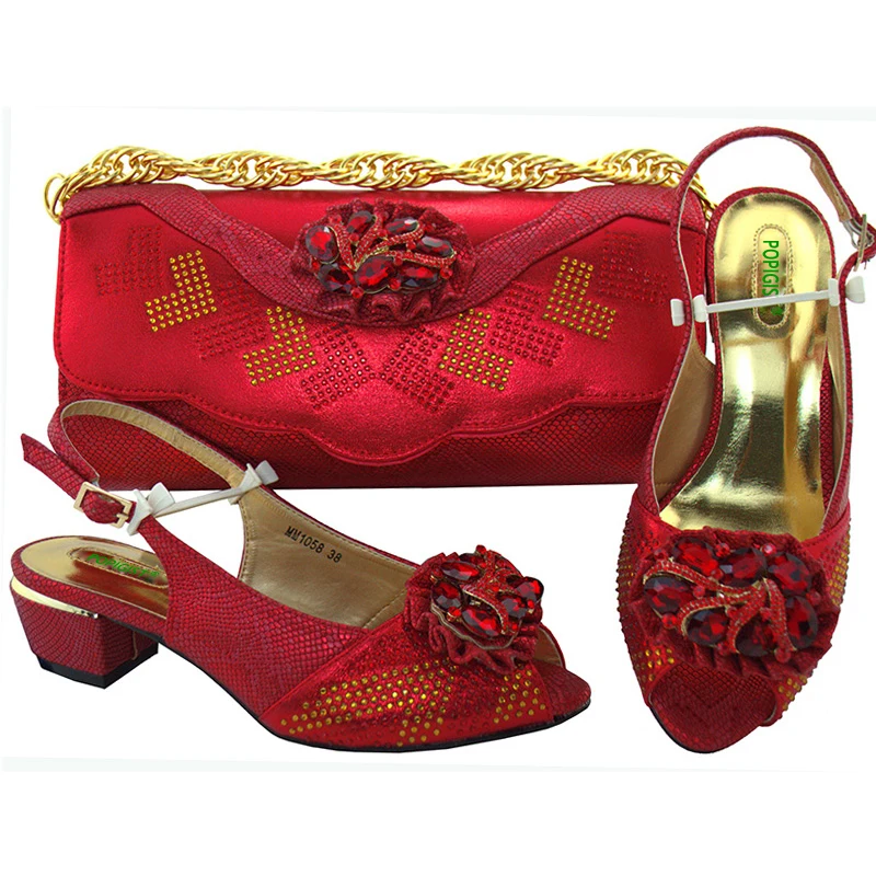 MM1058 Red