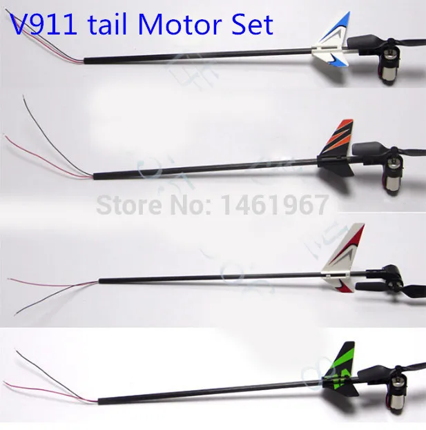 Tail motor Rear Piece Replacement For WL V911 RC Helicopter Child Toy SS 