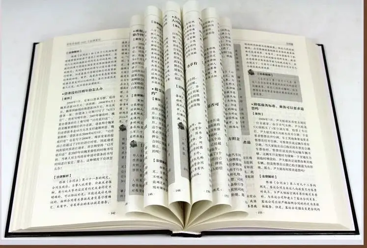 360截图20190712155219682
