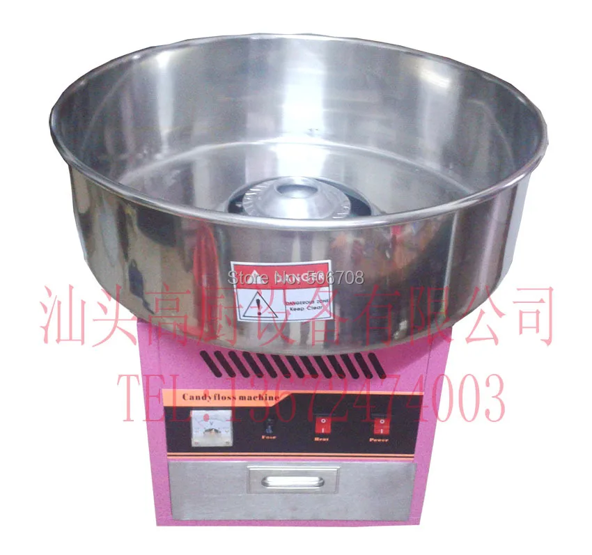 

Free shipping with CE 220V Commercial use Cotton candy machine with CE Export to europe