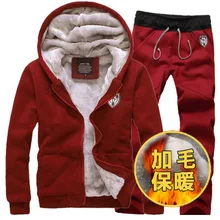 Мужская одежда костюм внешней торговли Amazon Экспресс Повседневная одежда для кардигана брюки костюм спортивная одежда