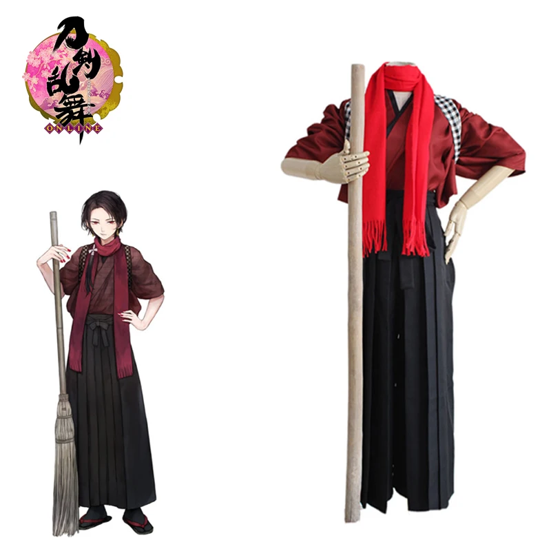 Кашу киемицу Косплэй Touken Ranbu Online костюмы из японского аниме одежда для уборки