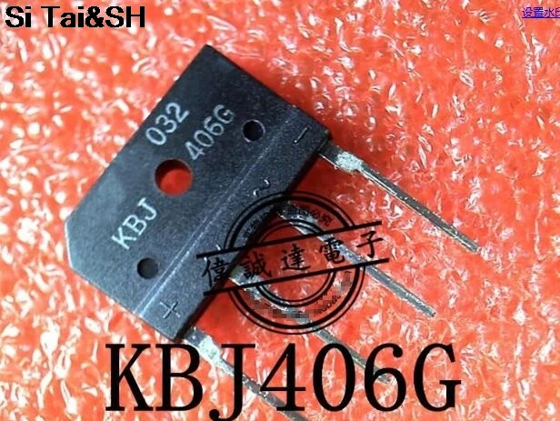 5 pcs New KBJ406G KBJ406 4A600V DIP4   ic chip