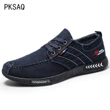 Spring Summer New Men Shoes Solid Color Casual Breathable Non Slip Lace Canvas Shoes Fashion Lightweight Low Help Flat Shoes Spring Summer New Men Shoes Solid Color Casual Breathable Non Slip Lace Canvas Shoes Fashion Lightweight Low Help Flat Shoes