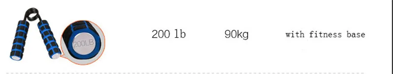 1 шт. Тип захвата ручной расширитель Эспандер кистевой для фитнеса захват кистевой эспандер сцепление тренажер тяжелый захват 100-350 фунтов - Цвет: Синий