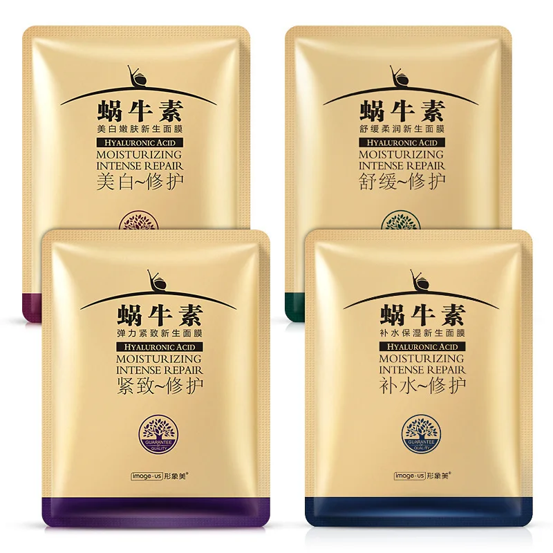 

5PCS images one of Snail 4 combination mask Facial Care Oil-control Anti-Aging Moisturizing Whitening Skin Care 30g*5pcs