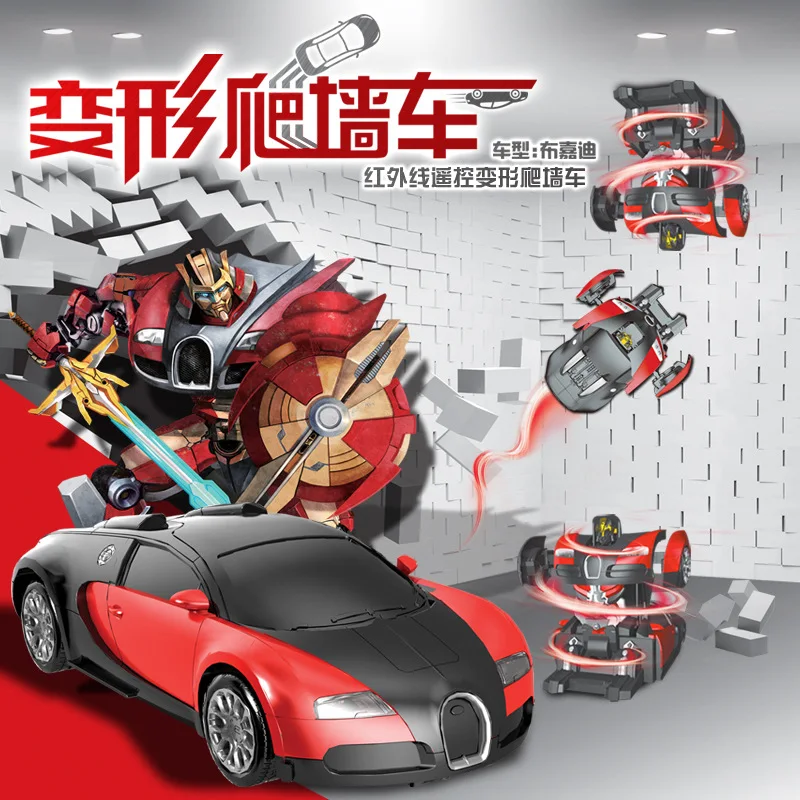 2016 climbing robot remote control car deformation Bugatti hornet wall climbing car vehicle toy